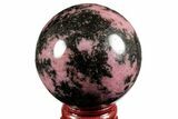 Rhodonite Sphere - Madagascar #180705-1